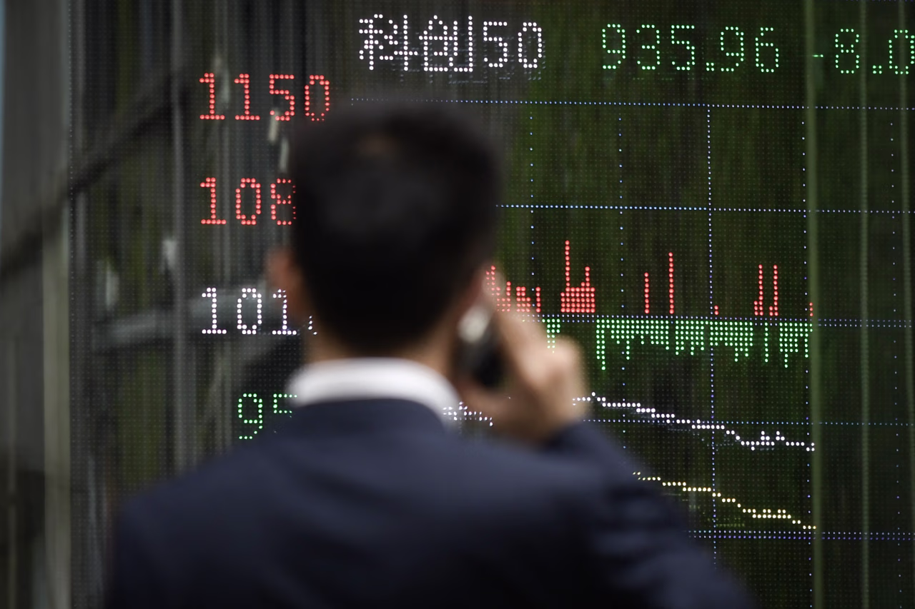 Stock Market Updates July 15, 2025: Futures Mix Before Bank Earnings and Inflation Data