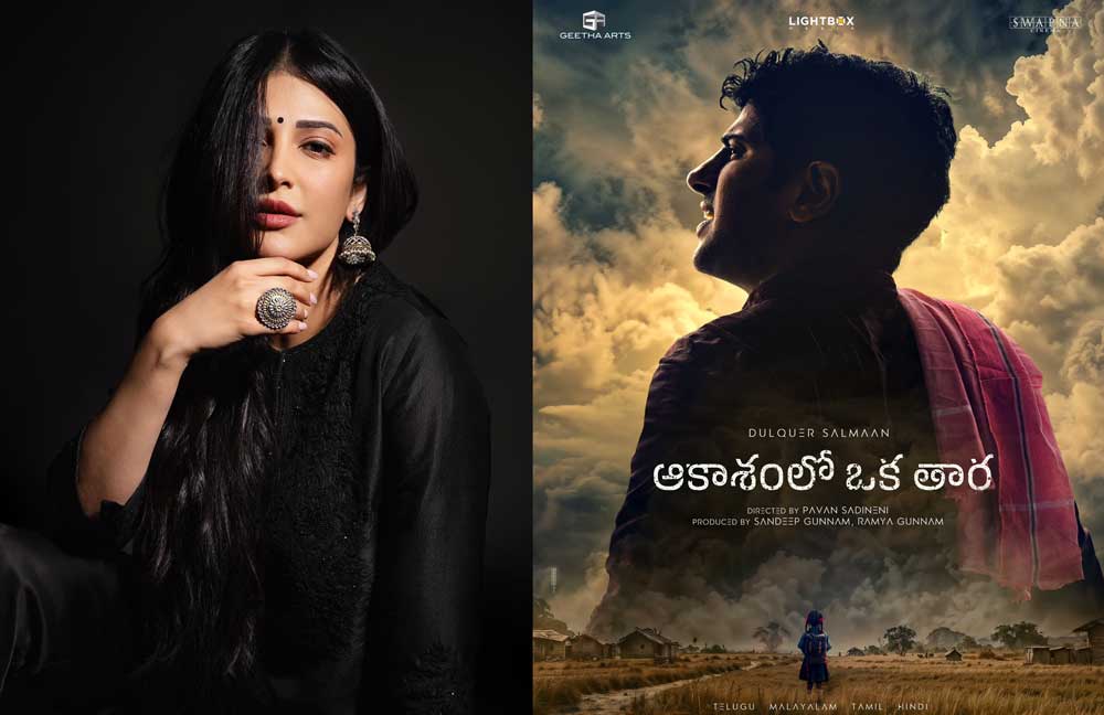 Shruti Haasan Joins Dulquer Salmaan in Aakasamlo Oka Tara Movie News